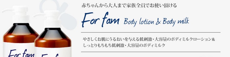 For famitH[t@jTCg